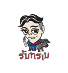 Thai family（個別スタンプ：37）