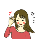 ぼんやり女子ときどき男子①（個別スタンプ：16）