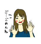 ぼんやり女子ときどき男子①（個別スタンプ：22）