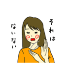 ぼんやり女子ときどき男子①（個別スタンプ：35）