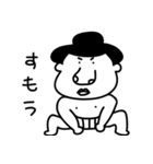 Mr. Big Nose-Hole（個別スタンプ：26）
