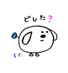 とやまる（個別スタンプ：2）