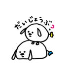 とやまる（個別スタンプ：5）