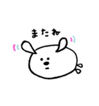 とやまる（個別スタンプ：11）