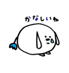とやまる（個別スタンプ：13）