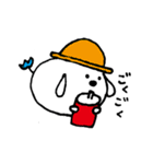 とやまる（個別スタンプ：16）