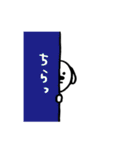 とやまる（個別スタンプ：20）