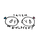 とやまる（個別スタンプ：21）