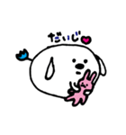 とやまる（個別スタンプ：32）