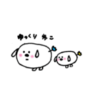 とやまる（個別スタンプ：33）