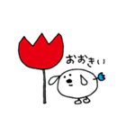 とやまる（個別スタンプ：35）