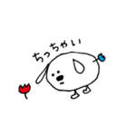 とやまる（個別スタンプ：36）
