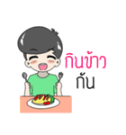 CutieZong's（個別スタンプ：2）