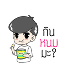 CutieZong's（個別スタンプ：3）