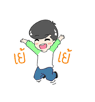 CutieZong's（個別スタンプ：5）