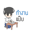 CutieZong's（個別スタンプ：6）