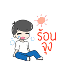 CutieZong's（個別スタンプ：8）