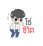 CutieZong's（個別スタンプ：9）