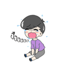 CutieZong's（個別スタンプ：14）
