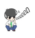 CutieZong's（個別スタンプ：16）