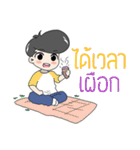 CutieZong's（個別スタンプ：17）