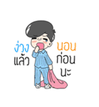 CutieZong's（個別スタンプ：20）