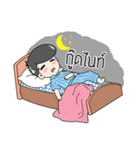 CutieZong's（個別スタンプ：21）