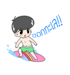 CutieZong's（個別スタンプ：24）