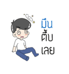 CutieZong's（個別スタンプ：25）