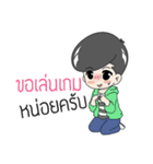CutieZong's（個別スタンプ：26）