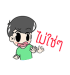 CutieZong's（個別スタンプ：30）