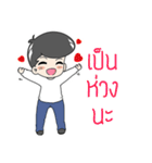 CutieZong's（個別スタンプ：36）