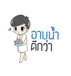 CutieZong's（個別スタンプ：38）