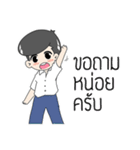 CutieZong's（個別スタンプ：40）