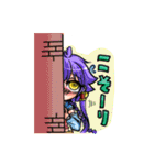 トロイメンの子達スタンプ（個別スタンプ：23）
