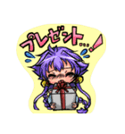 トロイメンの子達スタンプ（個別スタンプ：30）