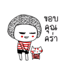 chilli（個別スタンプ：32）