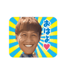 金森健志（個別スタンプ：1）