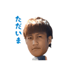 金森健志（個別スタンプ：5）