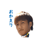 金森健志（個別スタンプ：6）