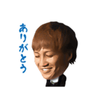 金森健志（個別スタンプ：7）