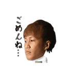 金森健志（個別スタンプ：9）