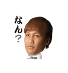 金森健志（個別スタンプ：12）