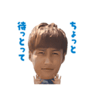 金森健志（個別スタンプ：13）
