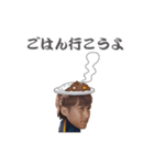 金森健志（個別スタンプ：22）