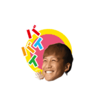 金森健志（個別スタンプ：31）