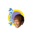 金森健志（個別スタンプ：32）