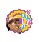 金森健志（個別スタンプ：35）