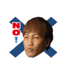 金森健志（個別スタンプ：40）