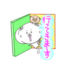 子猫ちゃんスタンプ【毎日つかえる】（個別スタンプ：8）